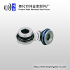 automotive water pump seals