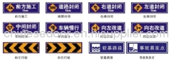 road construction safety indication sign