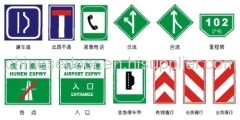 traffic road indication signs