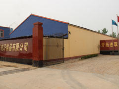 Renqiu Keyuan Fiberglass Product Co., Ltd.