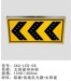road led signs