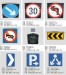 road solar energy signs