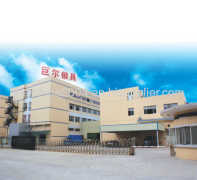 Zhongshan Juer Hardware Product Factory