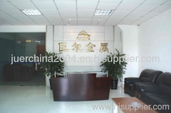 Zhongshan Juer Hardware Product Factory