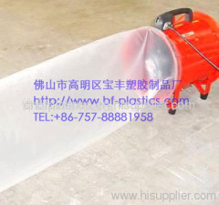 marine plastic film air duct