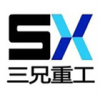 Henan Sanxiong Heavy Industries Co.,Ltd.