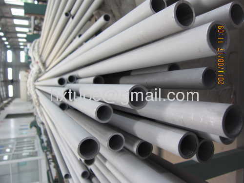 Seamless Stainless Steel Tube (ASTM A213 TP310S)