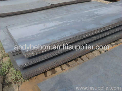 EN 10149-2 S550MC steel plate, S550MC steel price, S550MC steel supplier