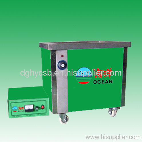 Ultrasonic Cleaner