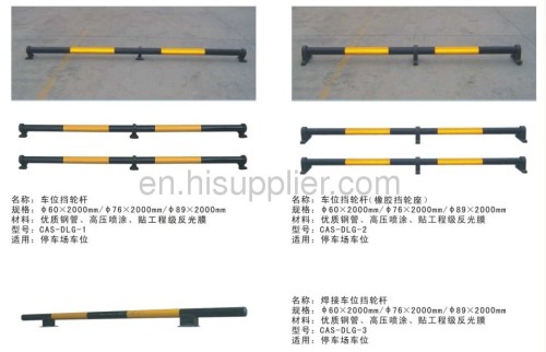 carport catch wheel rod