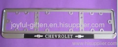 License plate frame