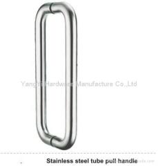 stainless steel pull handle