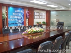 Shenzhen Keyu Co., Ltd.
