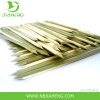 RSVP 6&quot; Flat Bamboo Skewers 50 ct. BBQ Grilling Appetizer Meat Chicken Steak NEW