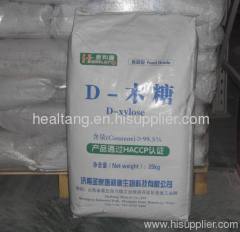 D-xylose Sweetener food additive xylitol
