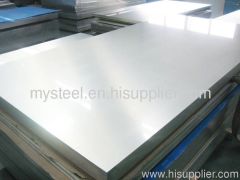 stainless steel plate