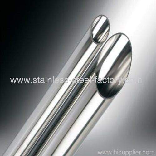 stainless steel tube 316L