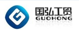 AnhuI Guohong Industrial &Trading Co.,Ltd