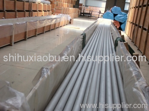 s32750 seamless pipe