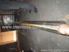 Forged stainless steel round bar ,china supplier
