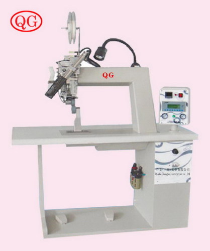 Hot Air Seam Sealing Machine QG-7705