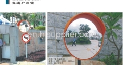 transportation wide-angle mirror reflective mirror