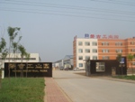 Leling Pangu Aluminum Profile co.,ltd