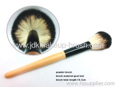 Goat Hair Makeup Powder Brush