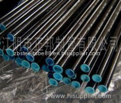 black phosphated hydraulic tube