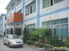 Shenzhen Changlong Rubber Product Co., Ltd.