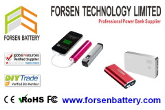 Forsen Technology Limited