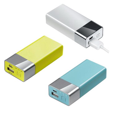 usb power bank with 4000mAh capacity, charging iPhone,Ipod,iPad,phones,psp, ndsl, pda, dv, mp3,mp4,pmp