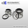 water pump mechanical seal