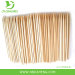 100 Bamboo Skewers 8" Inch Wood Sticks BBQ Shish Kabob Party Appetizer Picks New