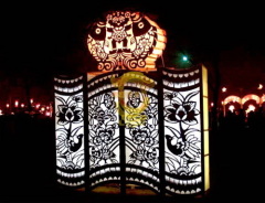 Traditional Festival lanterns for show