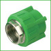 PPR Female Thread Socket With Brass Insert PN25