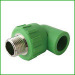 PPR Male Thread 90 Degree Elbow With Brass Insert Pipe Fittings
