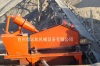 Fine sand recovery machine