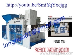 LN10-15egg laying block machine