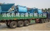 Sent to a tang railway 2 sets of drum stone washing machine
