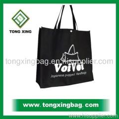 Hasp Non Woven Bag