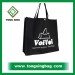 Non Woven shopping Bag