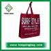 Non Woven shopping Bag