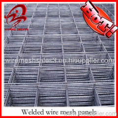 welded wire mesh panel(factory,low price, high quality)