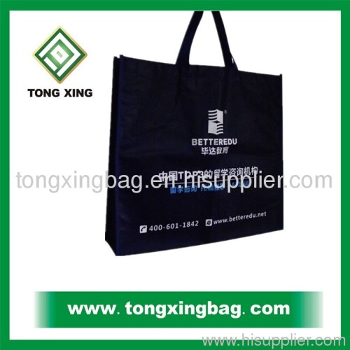 non woven bag for advertising