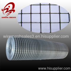 welded wire mesh fencing Wholesalers