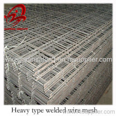 Steel Bar Welded Wire Mesh(low price,high quality)