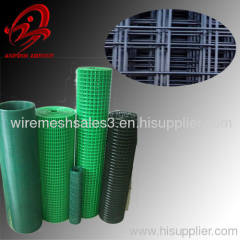 2x2 pvc coated welded wire mesh