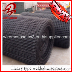 Heavy Welded Wire Mesh