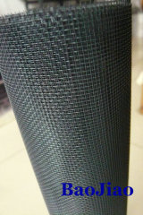 aluminum alloy filter screen